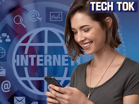 क्या बंद हो जाएगा आपका Internet? किस वजह से हो सकता है Internet Shutdown? | ABP Uncut Tech