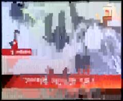 কাটোয়ায় বিবাহ বহির্ভূত সম্পর্কের সন্দেহে স্ত্রীকে কুপিয়ে খুনের অভিযোগ, আত্মহত্যার চেষ্টা স্বামীর