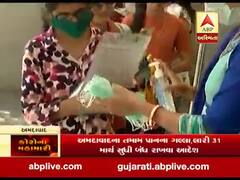 કોરોના વાયરસના કારણે ધોરણ 10 અને 12 બોર્ડની પરીક્ષાના પરિણામમાં થઈ શકે છે વિલંબ, જુઓ વીડિયો 