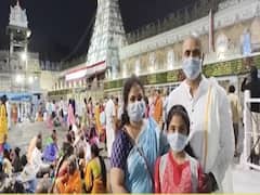 Devotees in large number reach Tirupati temple amid Corona | Sensex of Truth