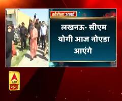  Pardesh Plus : हर गांव, किस्बे और शहर की खबरें....एक नजर में | ABP Ganga