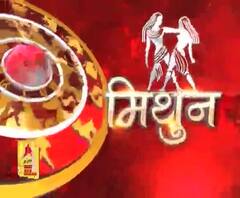 मिथुन राशि (Gemini Horoscope) : यातायात नियमों का पालन करें नहीं तो जुर्माना भरना पड़ सकता है।