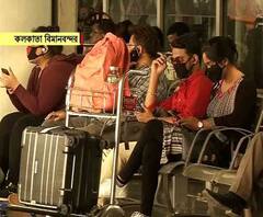 করোনা-আতঙ্ক: রাজ্যে লাগু মহামারী আইন, আরও খবর দেখুন সকালের হেডলাইন‍্‍স