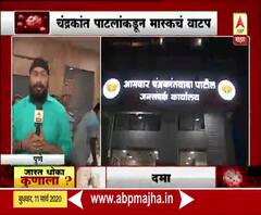 #Coronavirus | पुण्यात कोरोनाचे पाच रुग्ण, चंद्रकांत पाटील यांच्याकडून मास्कचं वाटप