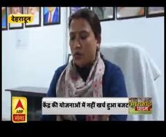 मंत्री रेखा आर्य ने की बैठक