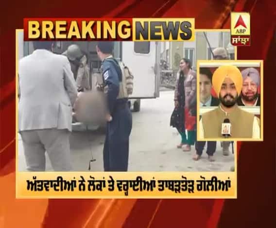 kabul Gurudwara Update : ਆਤਮਘਾਤੀ ਹਮਲੇ 'ਚ 27 ਲੋਕਾਂ ਦੀ ਮੌਤ, 4 ਹਮਲਾਵਰ ਢੇਰ 