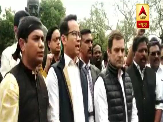 Rahul Gandhi का संसद परिसर में प्रदर्शन, कांग्रेस सांसदों के निलंबन का कर रहे विरोध
