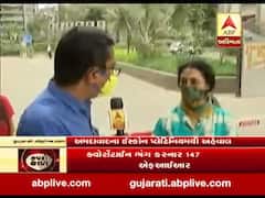 ગુજરાત લોકડાઉનઃ અમદાવાદના ઇસ્કોન પ્લેટિનિયમમાં લોકડાઉનની કેવી છે સ્થિતિ? જુઓ વીડિયો