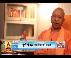 Coronavirus को लेकर CM YOGI का जनता के लिए सन्देश