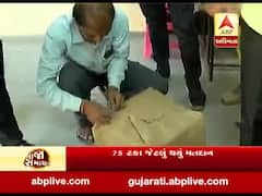 ગુજરાત યુનિવર્સિટી સેનેટ અને વેલ્ફેર ચૂંટણી પરિણામ, ભાષા ભવનમાં થશે મત ગણતરી, જુઓ વીડિયો