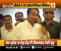 ਕਾਂਗਰਸ ਤੋਂ ਬਾਗੀ ਵਿਧਾਇਕ ਸਿੰਧੀਆਂ ਨਾਲ ਚੱਟਾਨ ਵਾਂਗ ਖੜ੍ਹੇ !