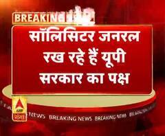 57 लोगों के खिलाफ हिंसा का ऑर्डर पास हुआ है 