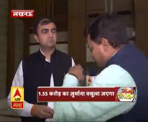 ABP News ABP News