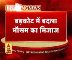 बड़कोट में बदला मौसम का मिजाज