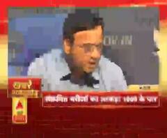 Khabarein Tabadtod: यूपी- उत्तराखंड और देश-दुनिया की खबरें देखें फटाफट अंदाज में | ABP Ganga