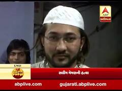 દમણમાં ભાજપના નેતાની ધડાધડ સાત ગોળી મારીને હત્યા, હત્યારા ફરાર