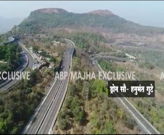 #JanataCurfew | Drone View | लोणावळ्याच्या टायगर पॉईन्टवर शुकशुकाट