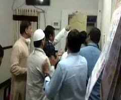 Malegaon Doctor Beaten | एमआयएम आमदाराच्या कार्यकर्त्यांकडून डॉक्टरांना धक्काबुक्की 