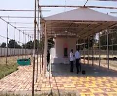 Rural News | हजरत पिर राजे बागसवार यांचा उरुस रद्द | माझं गाव माझा जिल्हा 