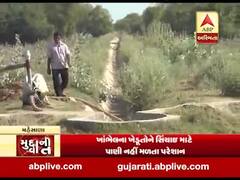 મુદ્દાની વાતઃ મહેસાણામાં કેનાલનો કકળાટ યથાવત, જુઓ અહેવાલ 
