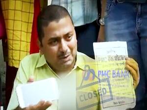 'Our family will die', says Yes Bank account holder | Ghanti Bajao 