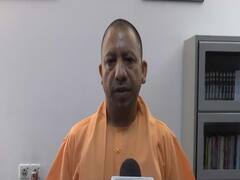 Lock Down: गरीब कल्याण पैकेज के ऐलान के लिए योगी आदित्यनाथ ने प्रधानमंत्री मोदी का किया धन्यवाद