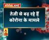 Coronavirus update: तेजी से बढ़ रहे हैं कोरोना के मामले,देश में 724 कोरोना के मरीज हुए