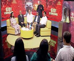 #Corona Virus परिषद | कोरोनासंबंधी तुमच्या सर्व प्रश्नांची उत्तरं, थेट प्रख्यात डॉक्टरांकडून! कोरोना व्हायरस परिषद