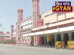 CoronaVirus: Lockdown के दौरान क्या खुलेगा और क्या बंद रहेगा, किन बातों का रखना है ख्याल | ABP Uncut
