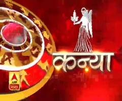 कन्या राशि (Virgo Horoscope) : नये रिश्तों के लिए अभिभावकों की रजा मंदी जरूरी है।