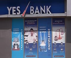 YES Bank Crisis | येस बॅंक प्रकरणी राणा कपूर यांच्या मुलींच्या कार्यालयावर सीबीआयची धाड