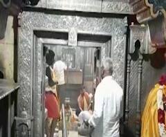 #Coronavirus | कोरोनामुळे परळीतील वैजनाथ मंदिर भाविकांसाठी बंद