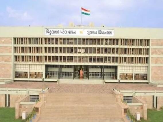 વિધાનસભાની કાર્રવાઈનું જીવંત પ્રસારણ કરવા કોંગ્રેસની માંગ, જુઓ વીડિયો