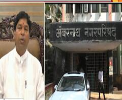 अंबरनाथ-बदलापूर नगरपालिकेच्या निवडणुका पुढे ढकला : भाजप 