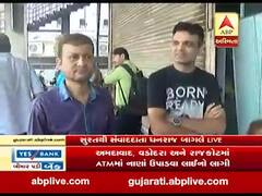 ABP News
