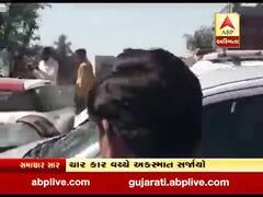 વડોદરાના ડભોઇ પાસે ચાર કાર વચ્ચે અકસ્માત, પાંચ લોકોને ઇજા