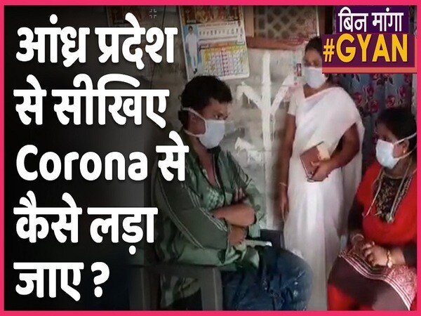 ABP News ABP News