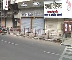 Corona Effect in Pune | कोरोनाच्या वाढत्या प्रादुर्भावामुळे पुणे शहरातील दुकानं पुढील 3 दिवस बंद