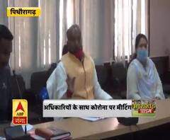 Coronavirus update: कैबिनेट मंत्री अरविंद पांडेय ने की बैठक