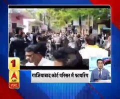 गंगा दोपहर Top 10 News की बड़ी खबरें | ABP Ganga