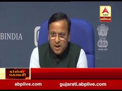 કેંદ્રીય આરોગ્ય મંલાલયની પત્રકાર પરિષદ, દરેક રાજ્યો 24 કલાક સ્થિત પર નજર રાખે