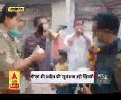 पीएम की अपील की खुलेआम उड़ी खिल्ली