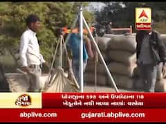 ટેકાના ભાવે મગફળીની ખરીદીમાં ખેડૂતોને હજુ સુધી નાણાં ન મળ્યા હોવાનો લલિત વસોયાનો દોવો, જુઓ વીડિયો 