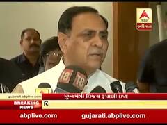 મધ્યપ્રદેશ પર સીએમ રૂપાણી, બોલ્યા- આ થવાનુ જ હતુ, કોંગ્રેસમાં નેતાગીરીનો અભાવ છે.........