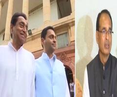 MP Political Crisis | उद्या 'कमलनाथ' सरकारची अग्निपरीक्षा, बहुमत चाचणीचे सुप्रीम कोर्टाचे आदेश