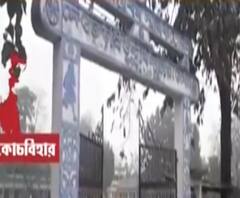 কোচবিহারের তুফানগঞ্জ থেকে উদ্ধার মাধ্যমিকের খোয়া যাওয়া ৭৩টি উত্তরপত্র