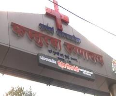 Coronavirus महाराष्ट्रात कोरोनाग्रस्तांचा आकडा तब्बल 31वर; मुंबईतील कस्तुरबा रुग्णालयातील आढावा