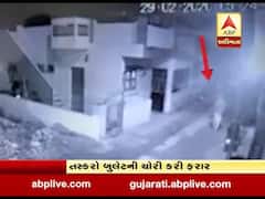 દાહોદઃ મહાવીરનગરમાં બુલેટની ચોરી, સામે આવ્યા સીસીટીવી