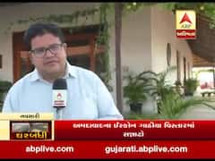 જનતા કર્ફ્યૂના પગલે નવસારીના દાંડીમાં સન્નાટો, જુઓ વીડિયો 