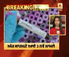 Breaking: Corona ਦੇ ਪੰਜਾਬ 'ਚ ਹੋਏ 41 ਮਰੀਜ਼, 1 ਹੋਰ ਹੋਈ ਮੋਤ